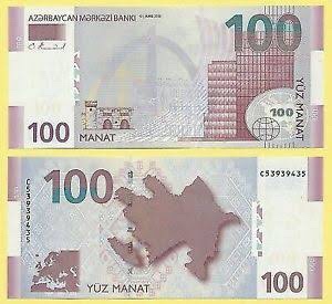 1500 рублей в манатах. 100 Manat. 200 Манат. 200 AZN. 200 Манат банкнота.